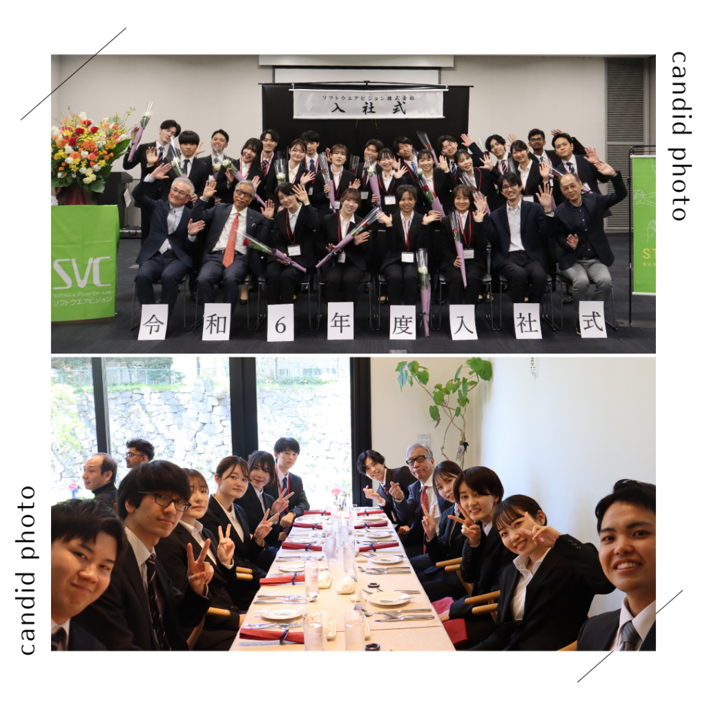 入社式を行いました | ソフトウエアビジョン株式会社
